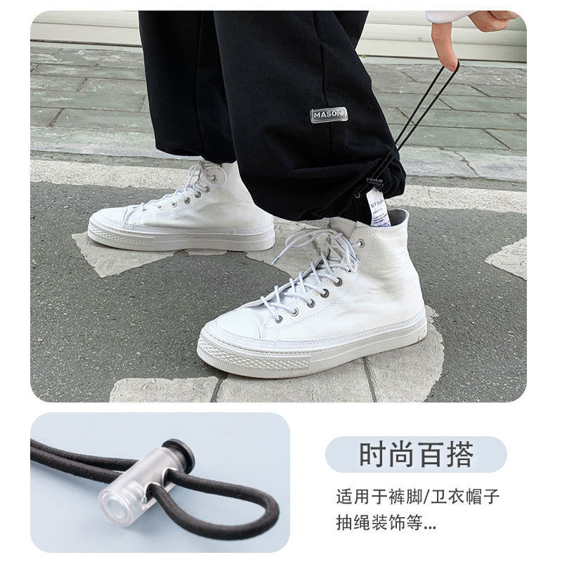 Bộ sưu tập 2.3 vạn người: Khóa lò xo nhựa điều chỉnh dây áo khoác xuống, phụ kiện khóa mũi lợn S7SQ