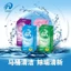 Thanh thả bồn cầu vệ sinh diệt khuẩn có hương thơm khử mùi 150g