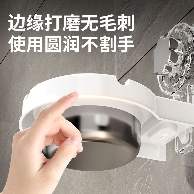 Cốc Hút Treo Tường Gạt Tàn Sáng Tạo Nhà Phòng Tắm Khay Tro Tàn Cho Nhà Vệ Sinh Phòng Khách