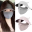 Mặt chống nắng nhẹ Treeling dành cho nữ được thiết kế cho cuộc phiêu lưu mùa hè và tấm che nắng da nhạy cảm