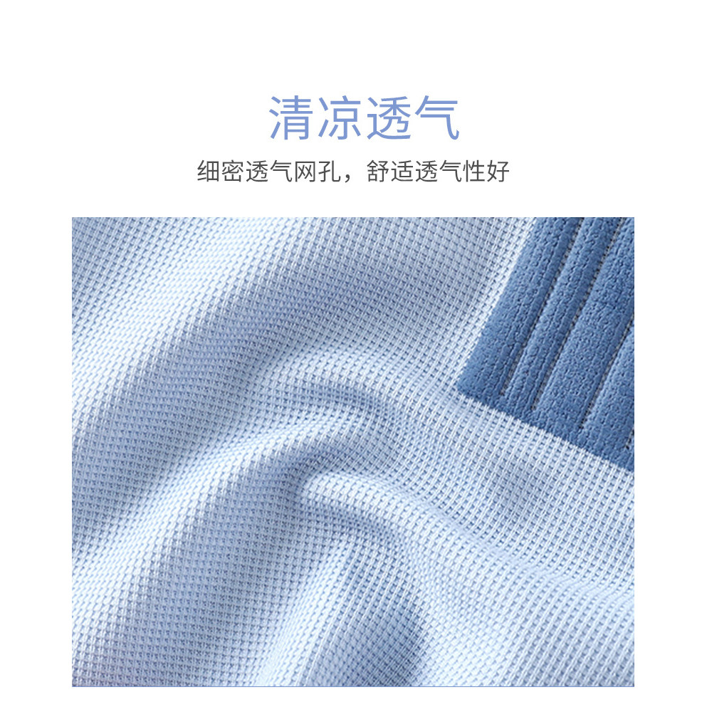 Bộ Áo Vest Trẻ Em Mùa Hè Phong Cách Mới Waffle Quần Short Bé Trai Không Tay Mùa Hè Quần Áo X8W0