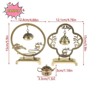 Pnpia Sáng Tạo Retro Rỗng Hương Giá Đỡ Kim Loại Khuếch Tán Nhà Trang Trí Phòng Khách Boutique