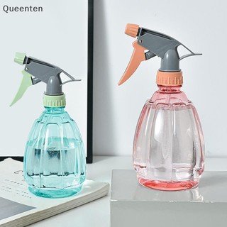 Queenten 500ml Chai Rỗng Nước Nhựa Cho Salon Cây Thú Cưng Làm Vườn Nhà Bình Tưới Nước Áp Lực er QT