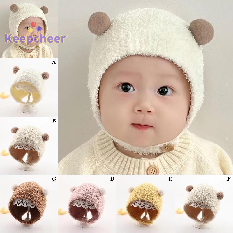 [Keepcheer] Mũ bé hình gấu Pom dễ thương 2024 Thu đông Mũ beanie cho bé gái Mũ bảo vệ tai bé trai Mũ beanie dày mềm mại [Mới]