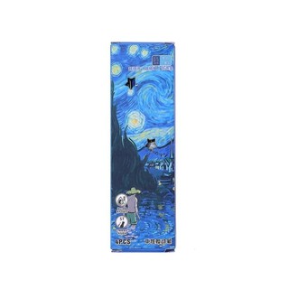 GILDEDHOMIN 4 Cái / hộp Bút Gel, Bút khô nhanh mực đen 0,5mm ST, Tranh sơn dầu Van Gogh Văn phòng phẩm Bút bi lăn thi