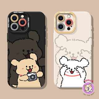 Cặp Đôi Chó Con Cho iPhone17promax Ốp Lưng Điện Thoại 12promax Mới 7plus Nữ 11 12 xsmax x Chống Rơi Dễ Thương Hoạt Hình