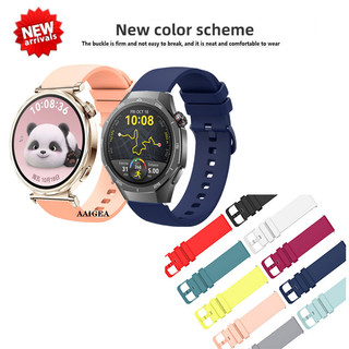 Dây đeo silicon MỚI 18 / 20 / 22mm cho Huawei Watch GT6 Pro GT5 / GT4 / GT3 SE / GT2 / GT 6 5 4 3 2e 41mm 42mm 46mm