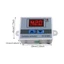 Niki 12V 24V 220V Bộ điều khiển độ ẩm kỹ thuật số Máy đo độ ẩm Công tắc Bộ điều khiển Cảm biến độ ẩm cho độ chính xác pha tại nhà