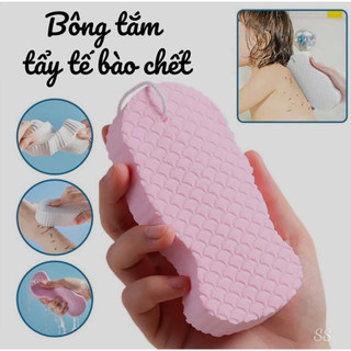 Bông tắm tẩy tế bào chết, bọt biển tẩy tế bào chết, bông tắm kì ghét làm sạch cho làn da sáng mịn