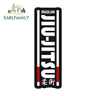EARLFAMILY 13cm Jiu Jitsu Word Slap Dán Xe Máy Chống Thấm Nước Bảo Quản Bình PVC Đề Can Thích Hợp Cho Mọi Bề Mặt Sạch Bằng Và Mịn
