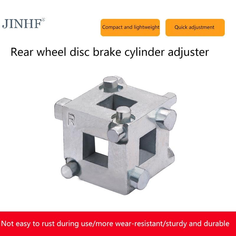 Jinhf Đa Năng Xe Phanh Đĩa Pistons Giải Quyết Cho Xe Ô Tô Phanh Đĩa Phía Sau Van Caliper Điều Chỉnh Má Phanh Dụng Cụ Thay Thế HOT