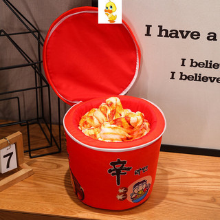 Plus Sáng Tạo Thực Tế Mì Ăn Liền Cốc Sang Trọng Đồ Chơi Ramen Chăn Phòng Ngủ Gối Đệm Trang Trí Nhà Chăn Văn Phòng Phòng Phòng Ngủ Gối Đệm Quà Tặng Sinh Nhật Quà Tặng Năm Mới