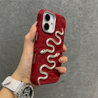 Sang Trọng Họa Tiết Núi Tuyết Stereo Bạc Rắn Ốp lưng iPhone16 15 14 13 12 Pro Max Chống Sốc Bảo Vệ Camera Ốp Lưng Cứng Chống Rơi