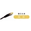 Thích hợp cho bộ chuyển đổi nguồn máy tính xách tay E450 E450c E455 E460 E465