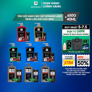 [TẶNG lăn 40ML] Tắm gội cho nam 2in1 cao cấp Romano 650g (Tặng mùi ngẫu nhiên)