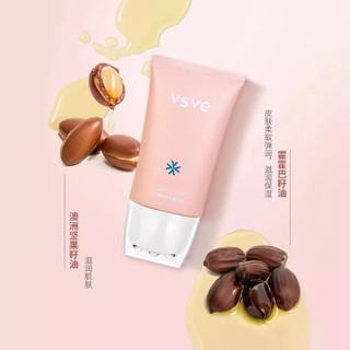 Vsve Peptide Trẻ Trung Ánh Sáng Nhăn Cổ Kem Massage Nếp Nhăn Làm Đẹp Massage Kem Dưỡng Ẩm Cổ Nếp Nhăn Kem Nâng Cổ vsve20250505AA