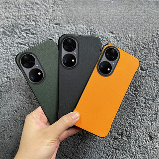 Ốp điện thoại Mỏng Họa Tiết Da Không Khung Cho Huawei P50 P50 Pro Mỏng Đơn Giản Chống Sốc Ốp điện thoại Mờ Funda Capa