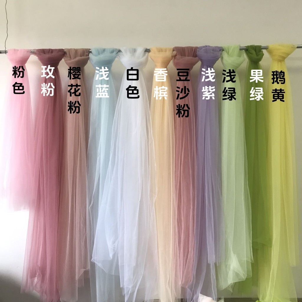 Lưới Mềm Vải Màu Hồng Gạc Vải Trang Trí Đám Cưới Vải Gạc Vải Handmade diySoft Lưới Vải, Vải lưới màu hồng, trang phục đám cưới20250512