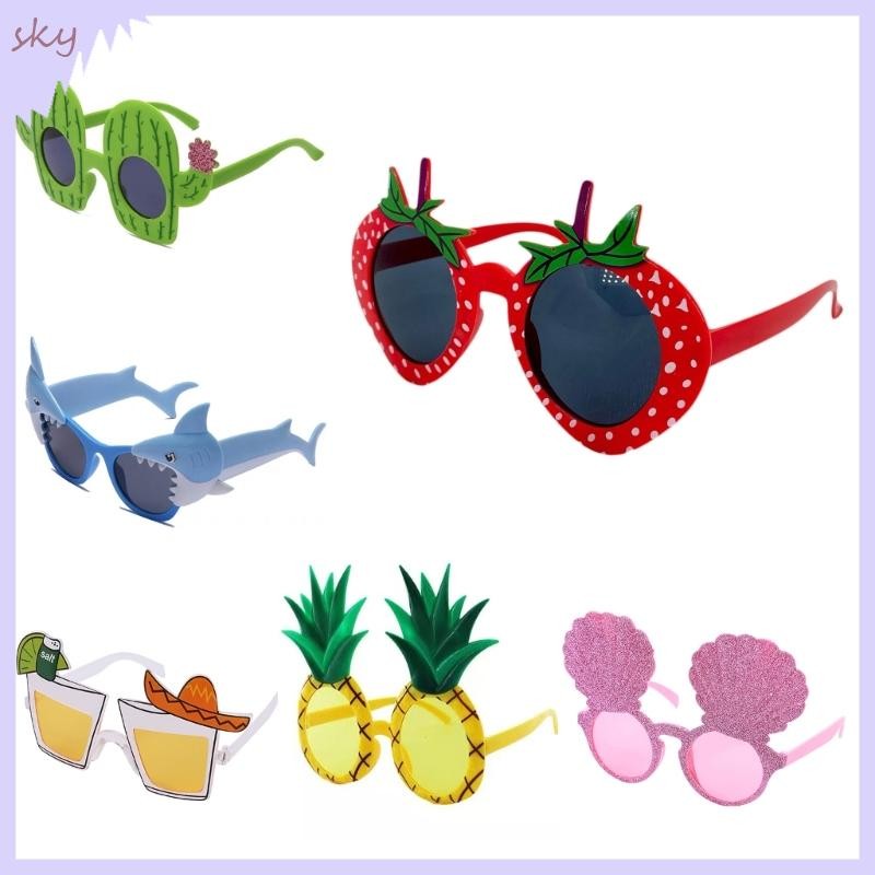 Bầu trời Kính râm dự tiệc Luau nhiệt đới Váy vui nhộn Tiệc Hawaii-Mặt Kính