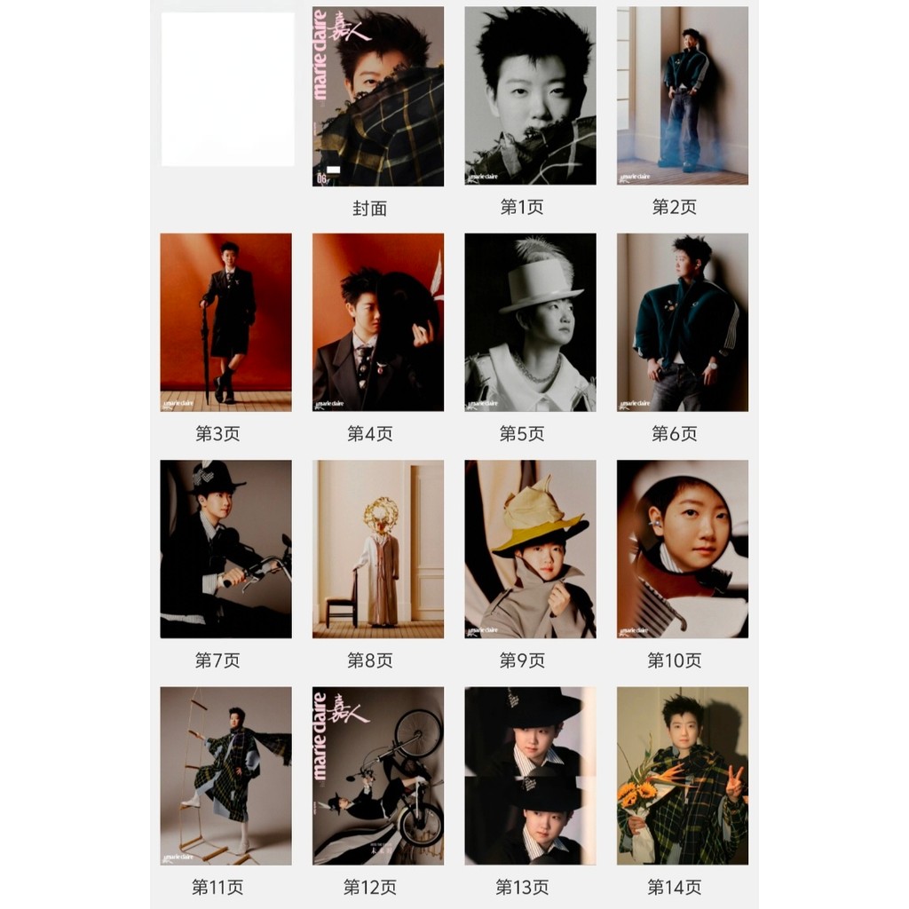 Bán Sản Phẩm Mới Sun Yingsha Jiaren Tạp Chí Album Ảnh Sun Yingsha Hàng Hóa Hỗ Trợ Album Ảnh Bưu Thiếp Ảnh Shatou Mới Nhất Hỗn Hợp Cao Qu