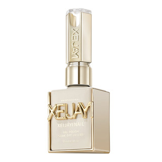 XEIJAYI Gel móng tay màu hồng nude, dòng Love To The Bottom, keo phototherapy trong suốt cho nghệ thuật làm móng cho tiệm làm móng
