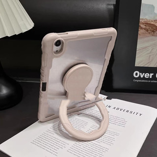 Đa Năng Giá Đỡ Nhẫn Đứng Cầm Xoay 360 Cho Máy Tính Bảng Samsung iPad Xiaomi Pad Đế Máy Tính Bảng Dán Lặp Lại