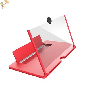 [Gou] Kính lúp màn hình điện thoại di động 3D 10 inch HD Bộ khuếch đại Video Giá đỡ điện thoại VN