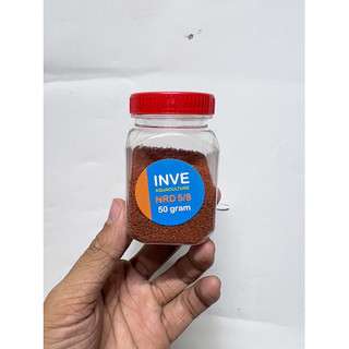 INVE NRD 5/8 Cám Dinh Dưỡng Cao Cấp Cho Cá Thái Lan (Hủ 50gram)
