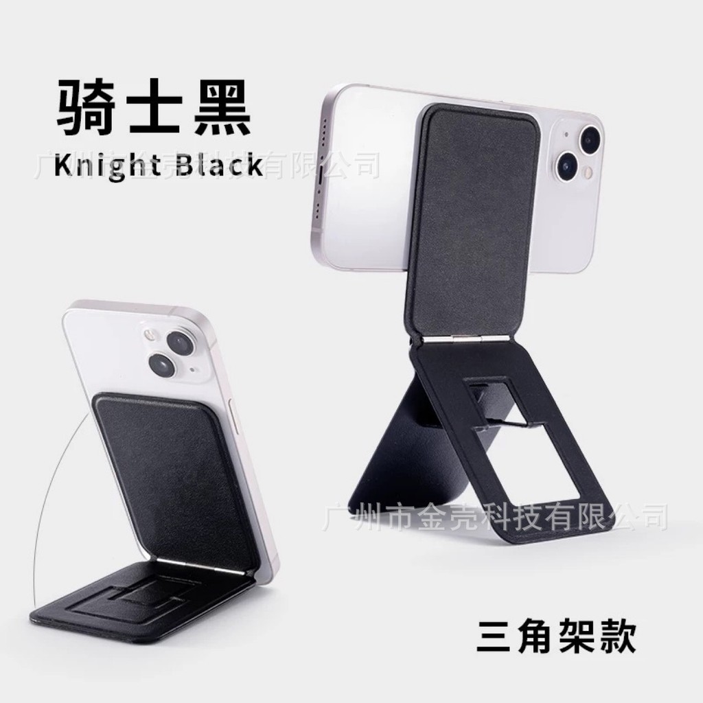 Điện Thoại Từ Đứng Cho IPhone 15 14 13 12 11 Pro Max Plus Máy Tính Để Bàn Điện Thoại Từ Tính Gấp Đứng Magsafe Giá Đỡ Có Túi Đựng Thẻ