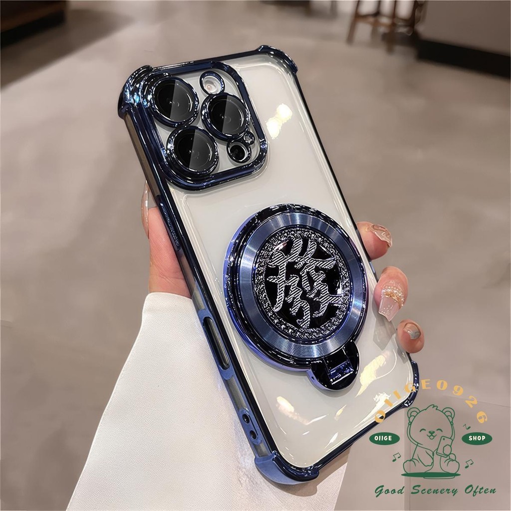 Năm Mới Của Sự Giàu Có Nam Châm Chính Mình Ốp Lưng Điện Thoại iphone16 Pro Max 15 14 13 12 11 Vỏ Cho iPhone Vỏ Silicon Mềm TPU Chống Sốc