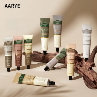 AARYE Kem dưỡng ẩm tay dưỡng ẩm làm mờ vết nhăn ở tay trẻ hóa da