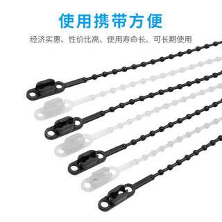 Dây buộc cáp nhựa Nylon có thể tái sử dụng Loose Loose Loose Buckle Có thể tái sử dụng Đính cườm Dây đeo quản lý cáp Dây đeo lưu trữ