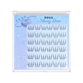 Không cần keo Cụm mi Dây mỏng DIY Anime Lash Thích hợp để trang điểm tại nhà