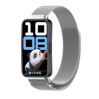 Dành cho Huawei Band 10 2in1 Dây đeo Milanese + Vỏ đồng hồ cho dây đeo bằng thép không gỉ Huawei Band 9 / 8