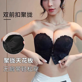 ✨Cửa Hàng Quần Lót Dây Chống Trơn Trượt Tập Hợp Nhỏ Nhìn Lớn Chống Chảy xệ Khóa Trước Wenma Đầm Cưới Sử Dụng 25.5.5