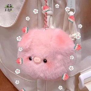 Móc khóa heo con sang trọng đáng yêu Little Fresh Funny Bag Mặt dây chuyền Đồ chơi trẻ em Quà tặng sinh nhật Vòng chìa khóa lợn nhỏ EMKK