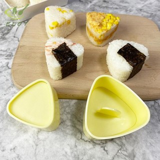 [MAO] Khuôn Sushi Onigiri Rice Food Press Khuôn Làm Sushi Hình Tam Giác Bộ Sushi VN