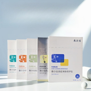 Mặt nạ Voolga Phim trắng Phim đen Phim xanh Bóng đèn Phim Centella Khảo nghiệm Axit Latonic Acne Acne Mặt nạ dưỡng ẩm da nhạy cảm Mặt nạ sửa chữa dưỡng ẩm da Mặt nạ