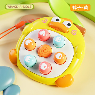 Đồ chơi mini cầm tay Whack-a-Mole cho trẻ sơ sinh, đồ chơi giáo dục sớm cho bé gái, đồ chơi tương tác nhấn ngón tay, đồ chơi cha mẹ và con cái cho trẻ em FGZM