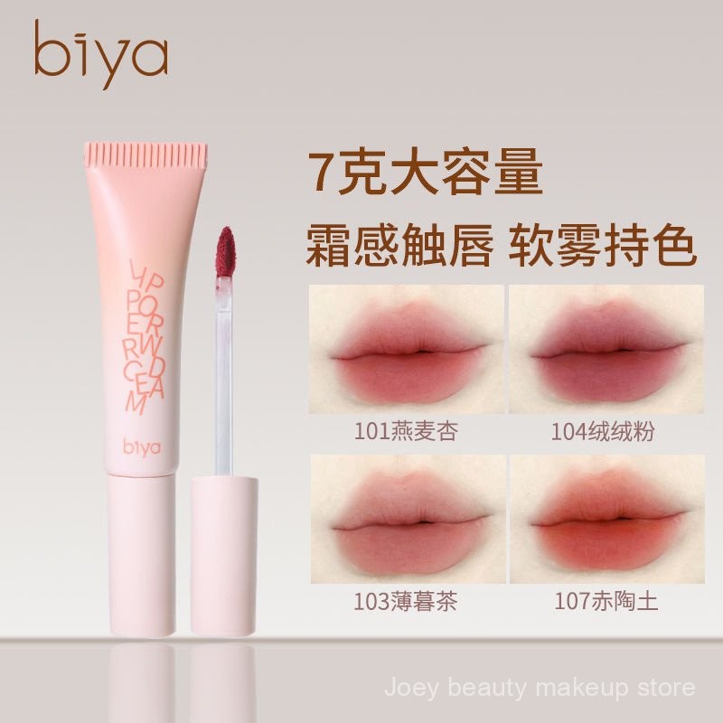 Kem môi Biya, son môi bùn matte, son bóng bền lâu và 8GBE