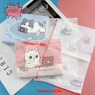 Pnpia 40 Tờ / gói Khăn Mặt Dùng Một Lần Khăn Giấy Mềm Dày Khô Khăn Lau Hộ Gia Đình Khăn Giấy Khăn Giấy Vệ Sinh Boutique