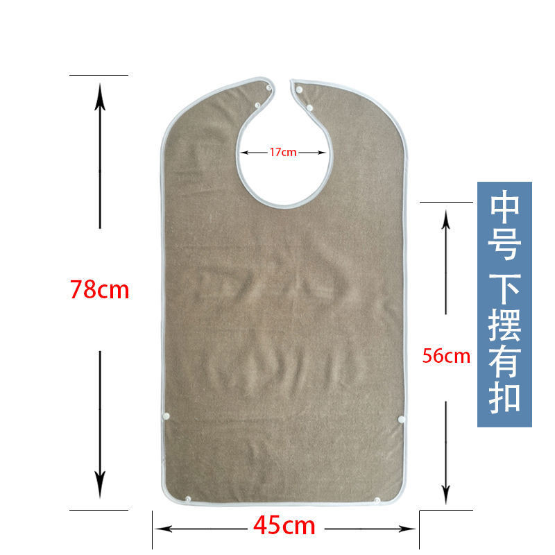 Yếm ăn cho người già Yếm ăn cho người lớn Yếm ăn cho người lớn Yếm Chăm Sóc Bệnh nhân Khăn thấm nước bọt chống thấm dầu VP7O
