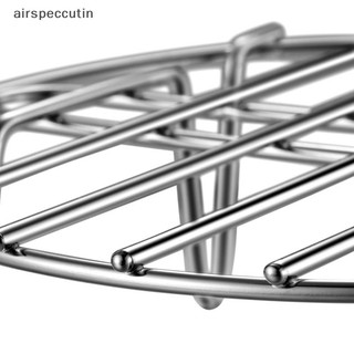 Airspecutin Thép không gỉ Nồi Hấp Giá Nấu Nướng Nồi Đứng Airfryer Nướng Phụ Kiện Thực Phẩm Nhà Bếp Hấp Giá EN