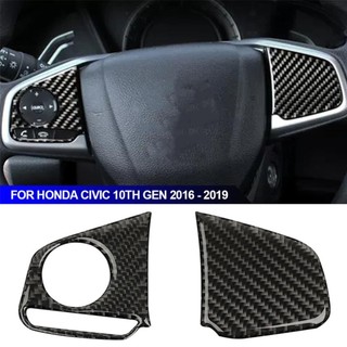 Lookshow 2 Chiếc Ô Tô Sợi Carbon Tạo Kiểu Vô Lăng Bảng Điều Khiển Thực Bao Viền Dành Cho Xe Honda Civic Thế Hệ Thứ 10 2016 - 2019 S5X5