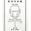 Bộ lọc nguồn âm thanh ô tô 12V Loa siêu trầm ô tô Chống nhiễu Loại bỏ bộ lọc âm thanh dòng điện Tiếng ồn FQ318
