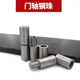 35 Dày Dày Hàn Cửa Trục Bản Lề Chắc Chắn Lên Xuống Phát Hành Thiên Đường Và Trái Đất Trục Lợn Vòng Cửa Lửa Cửa Sắt Cửa Bản Lề Cửa Hơn