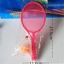 Bộ vợt Tennis cầu lông ngoài trời dành cho trẻ em Đồ chơi giáo dục thể thao dành cho cha mẹ và con cái {vn}