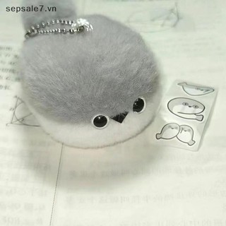[Hotoy] Hoạt Hình Dễ Thương Squeking Cá Sakaban Móc Khóa Sang Trọng Nhồi Bông Mềm Cá Phẳng Mặt Dây Chuyền Giọng Nói Ngộ nghĩnh Ch Túi Trang Trí Nhẫn Chìa Khóa Ô Tô Quà Tặng Bé Gái {vn}