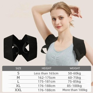 Thắt lưng TRACELIOIAN điều chỉnh tư thế, hỗ trợ lưng gù, phù hợp cho người lớn và tập luyện thể thao