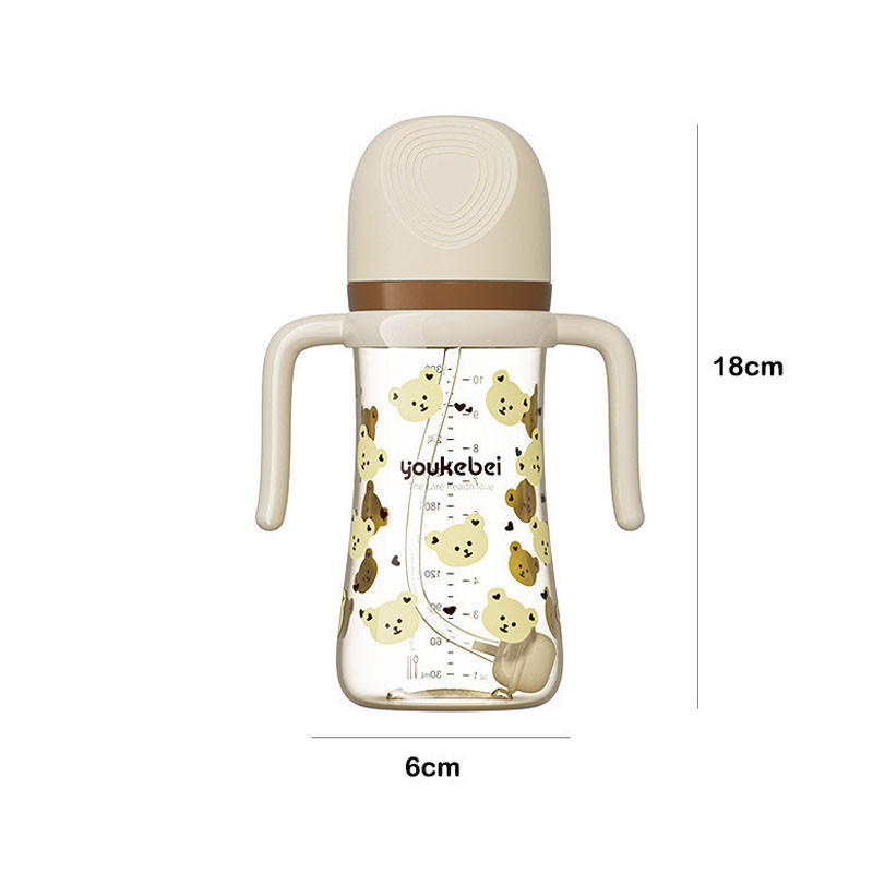 【SKISOPGO】BìNh SữA Cho Bé Chống Rơi，Bình bú rơm trẻ em，Dày và chống rơi,Chất liệu PP， với nhiều mục đích sử dụng